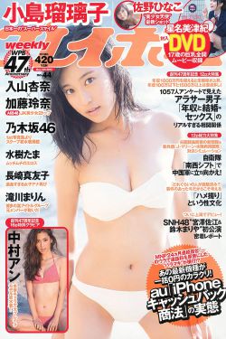 女巫布莱尔
